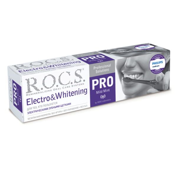 Зубная паста ROCS PRO Electro & Whitening Mild Mint 135г