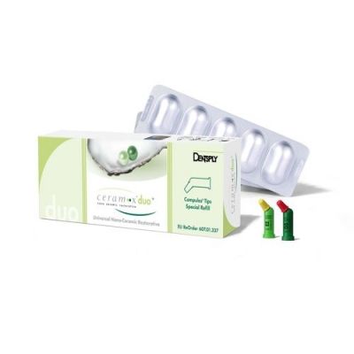 Композит Dentsply Ceram-X Duo цвет D3 5х0,25г